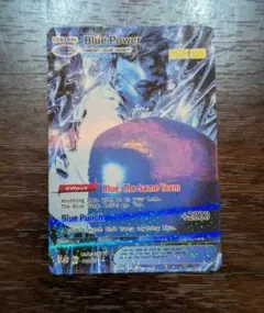 King Gnu 勢喜遊 CEN+RAL トレーディングカード 名古屋限定 愛知