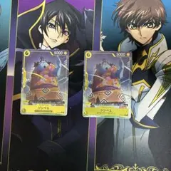 ワンピースカード ジンベエ パラレル ST29-005