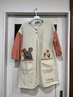 レオ・レオニ フレデリック エプロンのサムネイル