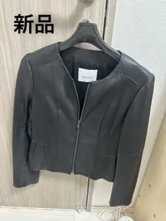 新品ANAYI ラムレザー ノーカラージャケット ブラック ブルゾン 38サイズ