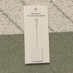 【未開封】Apple純正 SDカードリーダー Lightning