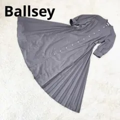 Ballsey ストレッチタフタ ボックスタックワンピース 36 ネイビー