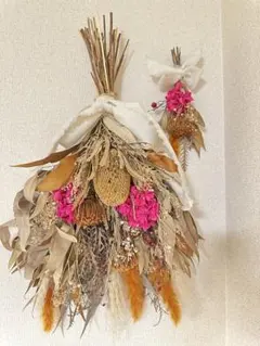 ドライフラワーブーケ