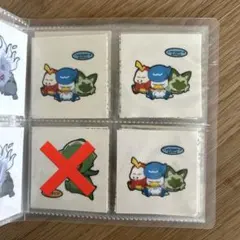 第一パン ポケモンパンシール デコキャラシール パルデア御三家 3枚セット