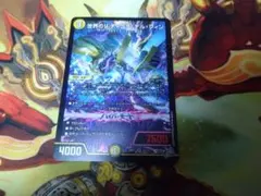 2026年最新】チャクラデルフィンの人気アイテム - メルカリ