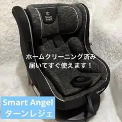 2026年最新】ターンレジェ stの人気アイテム - メルカリ