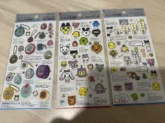 たまごっち　大人の図鑑シール3枚セット