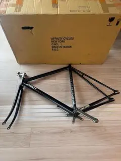 어피니티 사이클 로 프로 프레임셋