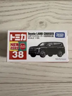 2026年最新】トミカ ランドクルーザー 初回特別仕様の人気アイテム