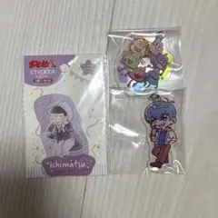 おそ松さん セリア アクリルキーホルダー