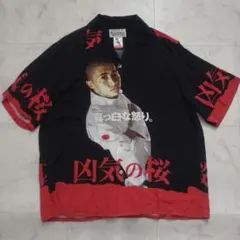 美品　窪塚洋介　ワコマリア　狂気の桜　スウェット　L ワコマリアが窪塚洋介主演映画「凶気の桜」とコラボ、ハワイアン