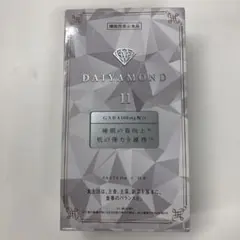 新品CentenaryUVcreamSPF50+30gダイヤモンドライフ羊膜酵素 ダイヤモンドライフ ダイヤモンド11 Daiyamond11 羊膜エキス