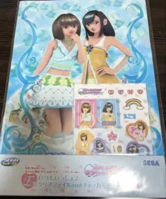 ラブandベリー まとめ売り ファイル付き Yahoo!オークション -「ラブandベリー カードファイル」(ゲーム