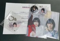 2026年最新】橋本奈々未 サインの人気アイテム - メルカリ
