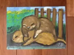 犬の油絵　9歳が描いた　子供　絵画