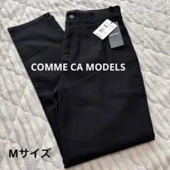 COMME CA MODELS ブラック スキニーパンツ