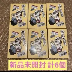 【新品未開封】ASTRO ユンサナ CHAMELEON ポカアルバム 6点セット