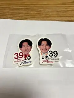 ファジアーノ岡山 佐藤龍之介 ステッカー2枚セット