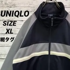 90s 00s old UNIQLO トラックジャケット ジャージ 紺タグ XL