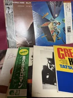 昭和レトロ　年代物　レコード7枚