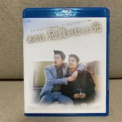 blu-ray アジア映画