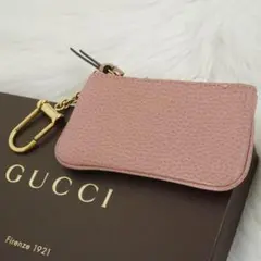 ほぼ未使用品　GUCCI グッチ　小銭入れ　コインケース　ロゴグラム　ピンク