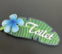 未使用☆ハワイ トイレ サインボード Hawaiiのサムネイル