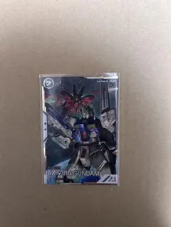 アーセナルベース カードダス