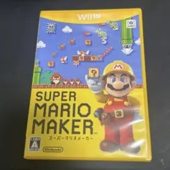 スーパーマリオメーカー