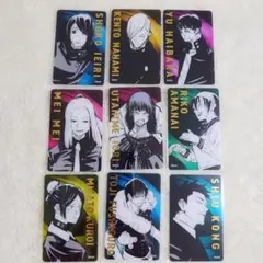 2025年最新】呪術廻戦クリアカードコレクションの人気アイテム