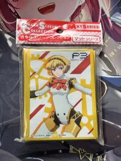 2026年最新】ペルソナ3 スリーブの人気アイテム - メルカリ