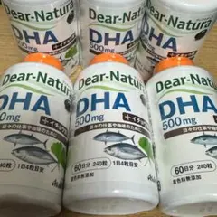 2026年最新】ディアナチュラ dha イチョウの人気アイテム - メルカリ