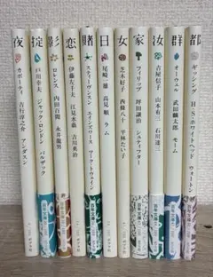 蟲師 愛蔵版 全10巻＋日蝕む翳 初版 全巻セット - メルカリ