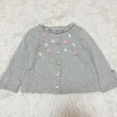 メゾピアノ　100 グレー カーディガン　フリル　女の子　羽織り