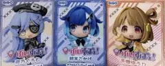 GiGO限定 ぶいすぽっ！　デフォルメフィギュア　vol.6 全3種セット