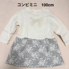 コンビミニ　ワンピース　りぼん　レース　ドッキング　100 長袖のサムネイル