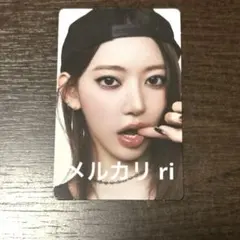 LE SSERAFIM サクラ トレカ spaghetti weverse