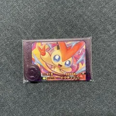 【新品】ポケモンフレンダ　ビクティニ