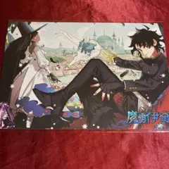 藤色 2007-2011 / 藤ちょこ / ちょこれとろ。 - メルカリ