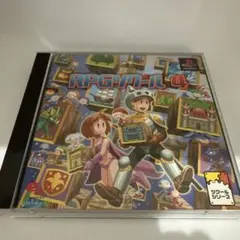 RPGツクール4