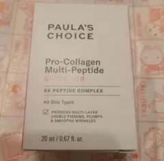 PAULA'S CHOICE Pro-Collagen Multi-Peptidのサムネイル