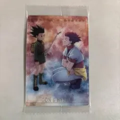 ハンターハンター イタジャガ 4 ゴン&ヒソカ