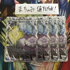 2026年最新】パーフェクトペテンシーの人気アイテム - メルカリ