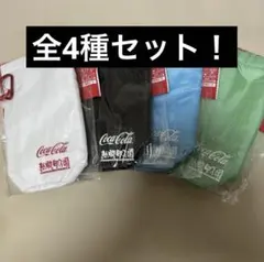 コカ・コーラ 熱闘甲子園 保冷ボトルホルダー カラビナ付き　4種　コンプリートのサムネイル