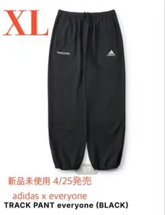 新品 XL adidas x everyone トラックパンツ 完売 黒