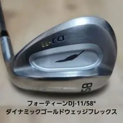 2026年最新】テーラーメイド burner 2.0jの人気アイテム - メルカリ