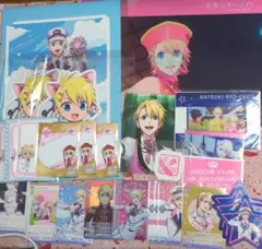 Item thumbnail for item 99f6e547-14e4-4c13-9090-ab9c1dfc295b