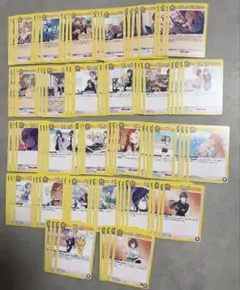 学マス ユニアリ ユニオンアリーナ 黄 C U 4コン セット売り