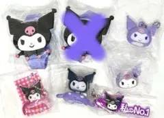 ★ サンリオ クロミ 6点セット ★