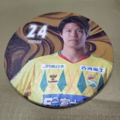 2025年最新】ジェフ 千葉 jefの人気アイテム - メルカリ